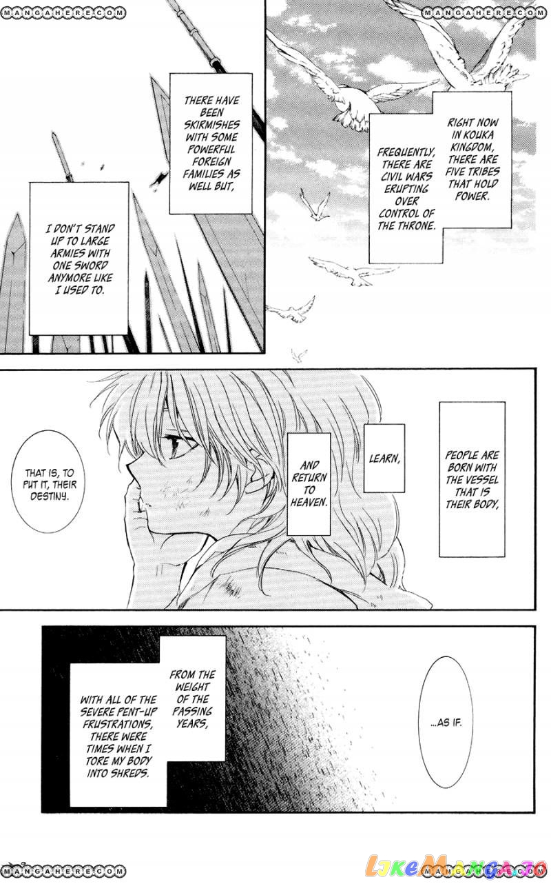 Akatsuki No Yona Chapter 105 image 03